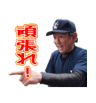 あきらんぼう2（個別スタンプ：33）
