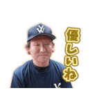 あきらんぼう2（個別スタンプ：38）