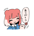 ゆるゆる過ごしちゃお（個別スタンプ：3）