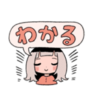 ゆるゆる過ごしちゃお（個別スタンプ：9）