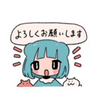 ゆるゆる過ごしちゃお（個別スタンプ：15）