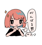 ゆるゆる過ごしちゃお（個別スタンプ：16）