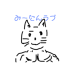 ほげたん迷言集（個別スタンプ：4）