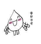 へたれくん②（個別スタンプ：5）