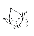 へたれくん②（個別スタンプ：6）