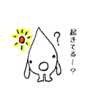 へたれくん②（個別スタンプ：13）