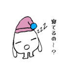 へたれくん②（個別スタンプ：14）
