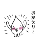 へたれくん②（個別スタンプ：17）