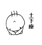 へたれくん②（個別スタンプ：20）