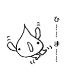 へたれくん②（個別スタンプ：21）