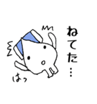 へたれくん②（個別スタンプ：25）