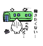 へたれくん②（個別スタンプ：27）