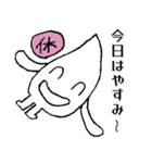 へたれくん②（個別スタンプ：28）