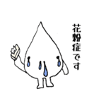 へたれくん②（個別スタンプ：31）