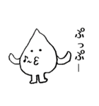 へたれくん②（個別スタンプ：33）