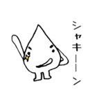へたれくん②（個別スタンプ：34）