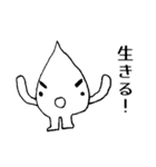 へたれくん②（個別スタンプ：35）
