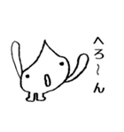 へたれくん②（個別スタンプ：37）