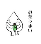 へたれくん②（個別スタンプ：39）