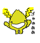 へたれくん②（個別スタンプ：40）