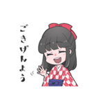 鰐田商店公式LINEスタンプ（個別スタンプ：1）