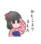 鰐田商店公式LINEスタンプ（個別スタンプ：4）