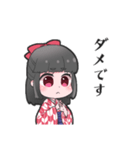 鰐田商店公式LINEスタンプ（個別スタンプ：10）