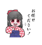 鰐田商店公式LINEスタンプ（個別スタンプ：11）