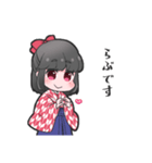 鰐田商店公式LINEスタンプ（個別スタンプ：13）