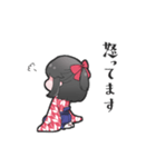 鰐田商店公式LINEスタンプ（個別スタンプ：15）