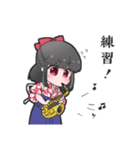 鰐田商店公式LINEスタンプ（個別スタンプ：23）