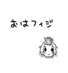 くぅさんのLINEスタンプ（個別スタンプ：4）