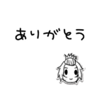 くぅさんのLINEスタンプ（個別スタンプ：11）