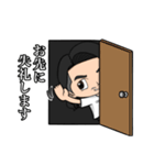 畠山亮介の色々②（個別スタンプ：3）