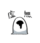 邪教の教祖（個別スタンプ：29）