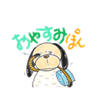 ぽん さん（個別スタンプ：4）