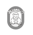 河野一郎さんのスタンプ（個別スタンプ：3）
