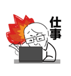 河野一郎さんのスタンプ（個別スタンプ：6）