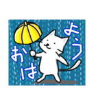 おはよう ★ ねこ -2（個別スタンプ：11）