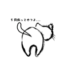 ねこ・動く・5月病な気分（個別スタンプ：5）