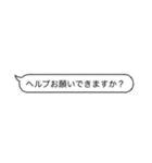 キッチンマスターを目指す飲食店アルバイト（個別スタンプ：12）