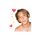 ファンタジスタメルヘンソラ（個別スタンプ：1）