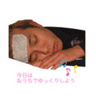 ファンタジスタメルヘンソラ（個別スタンプ：7）
