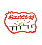 【ピアノ】音楽記号と小人の敬語スタンプ♪（個別スタンプ：2）