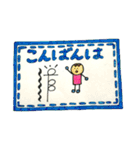 【ピアノ】音楽記号と小人の敬語スタンプ♪（個別スタンプ：4）