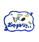 【ピアノ】音楽記号と小人の敬語スタンプ♪（個別スタンプ：5）