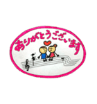 【ピアノ】音楽記号と小人の敬語スタンプ♪（個別スタンプ：6）