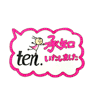 【ピアノ】音楽記号と小人の敬語スタンプ♪（個別スタンプ：11）