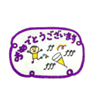 【ピアノ】音楽記号と小人の敬語スタンプ♪（個別スタンプ：17）