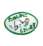 【ピアノ】音楽記号と小人の敬語スタンプ♪（個別スタンプ：19）